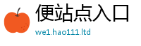 2025新澳门2025免费原料跟2025新澳门免费挂牌灯牌